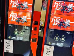 -万达影城(白云万达广场IMAX店)