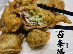 -德兴馆(广东路总店)