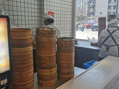 -百年尹氏汤包(湖南路狮子桥店)