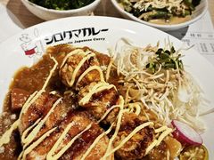 -白熊咖哩(新世界城店)