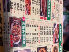 -老号尤兔头(西川店)