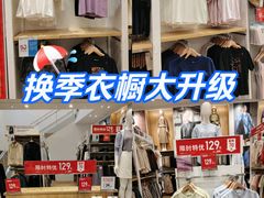 -金茂览秀城