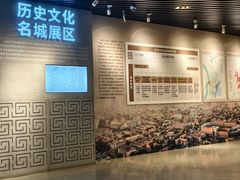 -天津市规划展览馆