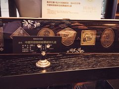 -星巴克(武康路店)