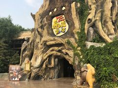 -济南方特东方神画