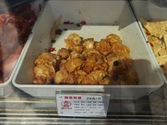 -娘心豆品(方庄店)