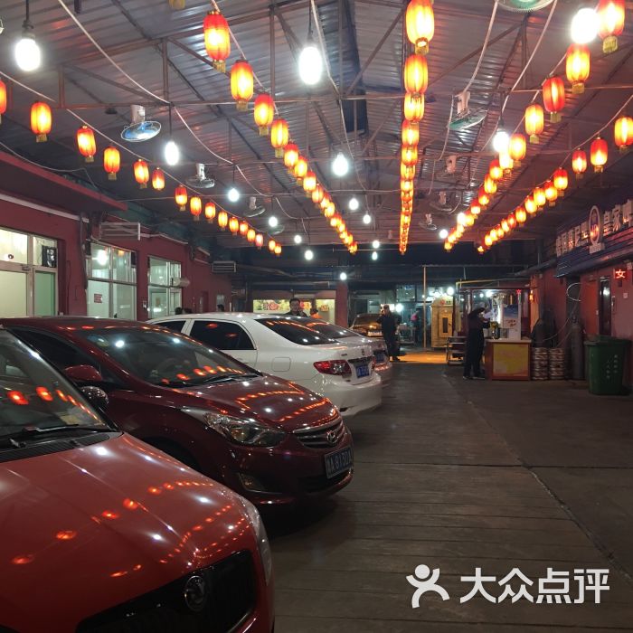 牛阵烧烤(玉函路店)图片 - 第244张