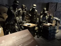 -上海四行仓库抗战纪念馆