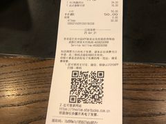 -星巴克(舟山蜈蚣峙店)