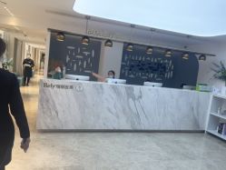 点击看大图 体验前-哈尔滨瑞丽医疗美容医院
