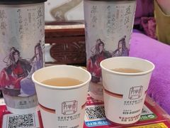 -芳草堂中医门诊部(怡芳苑店)