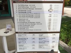 -Let's Relax Spa(Phuket 3rd Street)