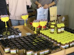 -苏州市吴中区光福窑上花果蜜饯厂