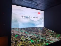 -河姆渡遗址博物馆