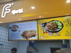 -浙江万里学院(钱湖校区)