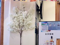 -林妈妈村·日式料理(宝山万达店)