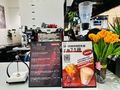 -Gee Coffee Roasters (万象城店)