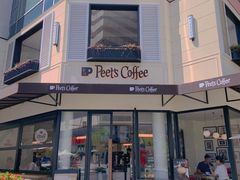 -Peet's Coffee皮爷咖啡(大学路店)