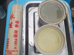 -小罗子汤店(大士院总店)