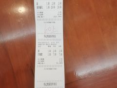 -伟记奥面馆(养育巷店)