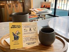 -Nectar One Cafe(勇烈路n1店)