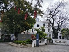 -荔湾博物馆