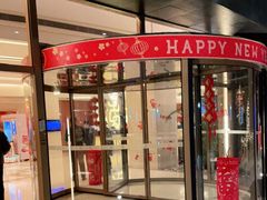 -东怡大酒店(上海科技馆店)