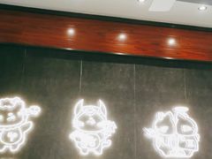 -猫抓烤肉(春熙路店)