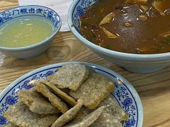 -门框胡同百年卤煮(前门煤市街店)