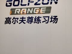 -天津梅江会展中心