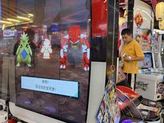 -天天玩X秋葉原日系动漫游戏中心