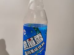 -邓氏兔头