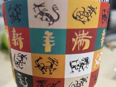 -瑞幸咖啡(同和金铂天地店)