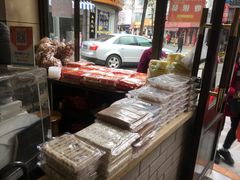 -长人馄饨铺(解放街店)
