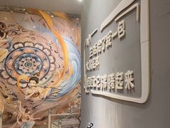 -熹悟海鲜火锅·广式打边炉