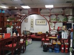 -弈海围棋学堂(夕照寺校区)