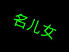 -芦苇荡·酸汤鱼(回龙观店)