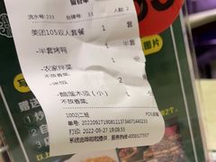 -紫光园(顺义店)