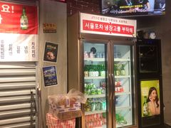 -Meet Sun韩式大排档(五一广场7MALL店)
