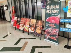 -忆家一宴(大木桥路旗舰店)