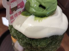 -WONDER ICE 萬得冰田(建設路总店)