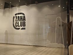 -嘉禾舞社·街舞培训工作室