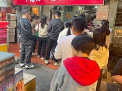 -惠源面包店(开禾路店)