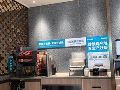 -半天妖烤鱼(丰科万达店)