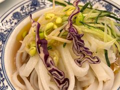 凉皮-玉华宫宾馆·餐厅(铜川驻京办店)