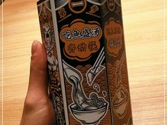-太二酸菜鱼(坚基购物中心店)