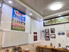 -增盛魁小吃店