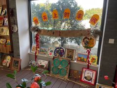-无锡市南长街小学