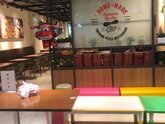 大堂-米斯特比萨(罗斯福店)