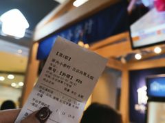 -厝内小眷村(西单大悦城店)